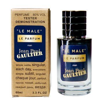 Jean Paul Gaultier Le Male Le Parfum Tester Lux, чоловічий, 60 мл 16019-01 фото
