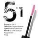 Багатофункціональна туш для вій 5-в-1 The oriflame One WonderLash 42119 42119 фото 4