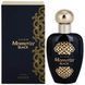 Туалетна вода Avon Mesmerize Black, 50мл 25195 фото 1