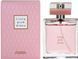 Туалетна вода Little Pink Dress avon (Літл Пінк Дрес) 19053 фото 1