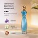 Парфумована вода Divine oriflame, 50 мл 38497 фото 3