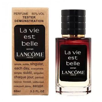 Lancome La Vie Est Belle Tester Lux, жіночий, 60 мл 10543-01 фото