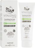 Маска для волосся з чорним кмином Vitalizing Dr. C.Tuna Farmasi, 200 мл 1108195 фото