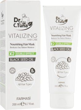 Маска для волосся з чорним кмином Vitalizing Dr. C.Tuna Farmasi, 200 мл 1108195 фото