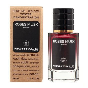 Montale Roses Musk Tester Lux,жіночий, 60 мл 9830-01 фото