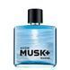 Туалетна вода Avon Musk Marine+ 75 мл 59507 фото 1