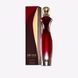 Парфумована вода Divine Exclusive oriflame [Дівайн Іксклюсів] 38498 фото 1