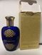 Жіноча туалетна вода Mesmerize for her Avon, 50мл 1339617 фото 2