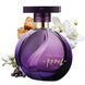 Парфумерна вода Far Away Rebel avon 50 мл Жіночі парфуми Фар Евей Ребель Ейвон Ребел 55702 фото 2