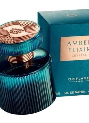 Amber Elixir Crystal Oriflame 42865 фото