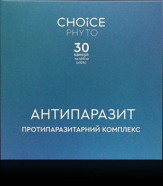 Choice Антипаразит протипаразитарний комплекс 811067 фото