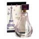 Жіноча парфумерна вода Avon Parisian Chic 50 мл 97599 фото 3