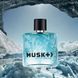 Туалетна вода Avon Musk Freeze, 75 мл 1303705 фото 1