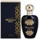 Туалетна вода Avon Mesmerize Black, 50мл 25195 фото 1